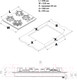 Миниатюра изображения товара Газовая варочная панель Korting HGG 6420 CN