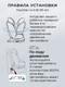 Миниатюра изображения товара Автокресло Amarobaby Brilliant Isofix / AMARO-2003-BrSi (синий)