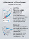 Миниатюра изображения товара Автокресло Amarobaby Brilliant Isofix / AMARO-2003-BrSi (синий)