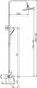 Миниатюра изображения товара Душевая система со смесителем Haiba HB2414
