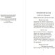Миниатюра изображения товара Книга Азбука Маленькие трагедии. Борис Годунов, мягкая обложка (Пушкин Александр)