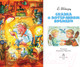 Миниатюра изображения товара Книга АСТ Сказка о потерянном времени / 9785171365578 (Шварц Е.Л.)