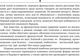 Миниатюра изображения товара Словарь АСТ Французско-русский русско-французский словарь с произношением (Матвеев Сергей)