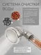 Миниатюра изображения товара Лейка ручного душа ISMA SK-00599(52062)