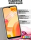 Миниатюра изображения товара Чехол-книжка Bingo Book для Realme C30 (серый)