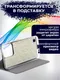 Миниатюра изображения товара Чехол-книжка Bingo Book для Realme C31 (серый)