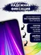 Миниатюра изображения товара Чехол-книжка Bingo Book для Realme C35 (серый)
