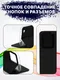 Миниатюра изображения товара Чехол-книжка Bingo Book для Realme C35 (черный)