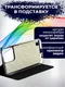 Миниатюра изображения товара Чехол-книжка Bingo Book для Realme C35 (черный)