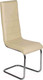 Миниатюра изображения товара Стул Vental Версаль-2 (бежевый)