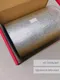 Миниатюра изображения товара Фольга для окрашивания волос Flawle Рельефная 1.203.02 (100м)