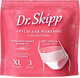 Миниатюра изображения товара Трусы послеродовые Dr.Skipp XL (3шт)