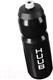 Миниатюра изображения товара Бутылка для воды Huub Bottle 750 / 751 A2-HBOTTLE