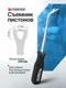 Миниатюра изображения товара Съемник Forsage F-0842