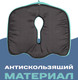 Миниатюра изображения товара Подушка на стул Ambesonne Memory Foam 45x40 / vsc005_f00