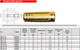 Миниатюра изображения товара Анкер забивной FISCHER MS 8x28 / 78981K (50шт)