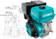 Миниатюра изображения товара Двигатель бензиновый TOTAL TGEN1881