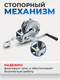 Миниатюра изображения товара Лебедка ручная Forsage F-KB-S-1200(52426)