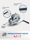 Миниатюра изображения товара Лебедка ручная Forsage F-KB-S-1200(52426)