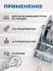 Миниатюра изображения товара Лебедка ручная Forsage F-KB-S-1200(52426)