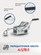 Миниатюра изображения товара Лебедка ручная Forsage F-KB-S-1800(52427)