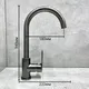 Миниатюра изображения товара Смеситель Haiba HB70505-3