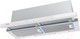 Миниатюра изображения товара Вытяжка телескопическая Korting KHP 9975 GW