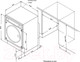 Миниатюра изображения товара Стиральная машина встраиваемая Korting KWMI 1480 WI
