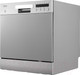 Миниатюра изображения товара Посудомоечная машина Korting KDFM 25358 S