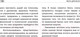 Миниатюра изображения товара Книга Эксмо Йога для всех: путь к здоровью (Кристенсэн Э.)