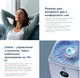Миниатюра изображения товара Очиститель воздуха Electrolux EAP-2050D