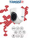 Миниатюра изображения товара IP-камера Trassir TR-D8121IR2 v6 2.8