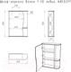 Миниатюра изображения товара Шкаф с зеркалом для ванной Айсберг Волна 1-50 (левый)