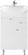 Миниатюра изображения товара Тумба под умывальник Айсберг Уют 50 Классик с верхним ящиком В1