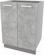 Миниатюра изображения товара Шкаф-стол кухонный Интерлиния Компо НШ60р-2дв (бетон)