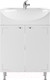 Миниатюра изображения товара Тумба под умывальник Айсберг Уют 60 Классик без ящика