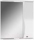 Миниатюра изображения товара Шкаф с зеркалом для ванной Айсберг Волна 55 (правый)