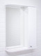 Миниатюра изображения товара Шкаф с зеркалом для ванной Айсберг Классик 50 (правый)