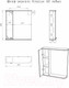 Миниатюра изображения товара Шкаф с зеркалом для ванной Айсберг Классик 60 (левый)