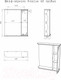 Миниатюра изображения товара Шкаф с зеркалом для ванной Айсберг Классик 60 (правый)