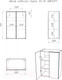 Миниатюра изображения товара Шкаф для ванной Айсберг Норма 02-50