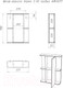 Миниатюра изображения товара Шкаф с зеркалом для ванной Айсберг Норма 2-50 (правый)