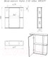 Миниатюра изображения товара Шкаф с зеркалом для ванной Айсберг Норма 2-60 (левый)