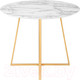 Миниатюра изображения товара Обеденный стол Stool Group Дакота 100x100 / FDC8004 wh/gld (белый/золото)
