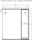 Миниатюра изображения товара Шкаф с зеркалом для ванной Айсберг Контраст 60 (правый)