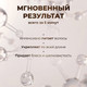 Миниатюра изображения товара Шампунь для волос Kallos Про-Токс с кератином коллагеном и гиалуроновой кислотой (500мл)