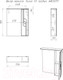 Миниатюра изображения товара Шкаф с зеркалом для ванной Айсберг Лилия 55 (правый)