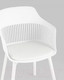 Миниатюра изображения товара Стул Stool Group Crocus с подушкой (пластик белый)