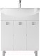 Миниатюра изображения товара Тумба под умывальник Айсберг Элеганс 75 Мега без ящика