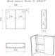 Миниатюра изображения товара Шкаф с зеркалом для ванной Айсберг Мечта 55